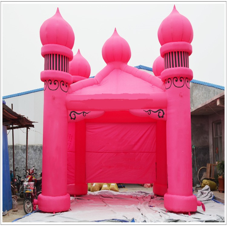 丛台粉色帐篷